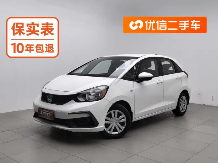 Honda Fit 2021 Model 1.5L CVT Tide Enjoy Edition – фото 1