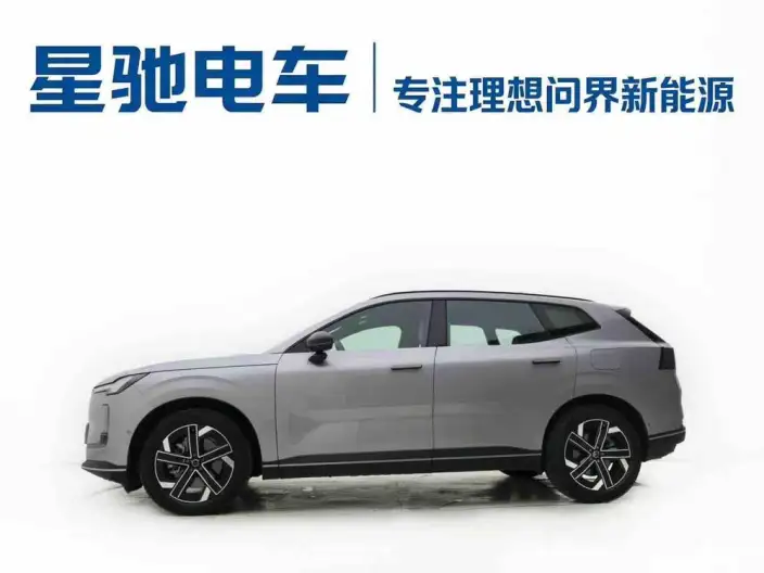 Volvo XC70 2026 Model 2WD Long Battery Life Pro Core
