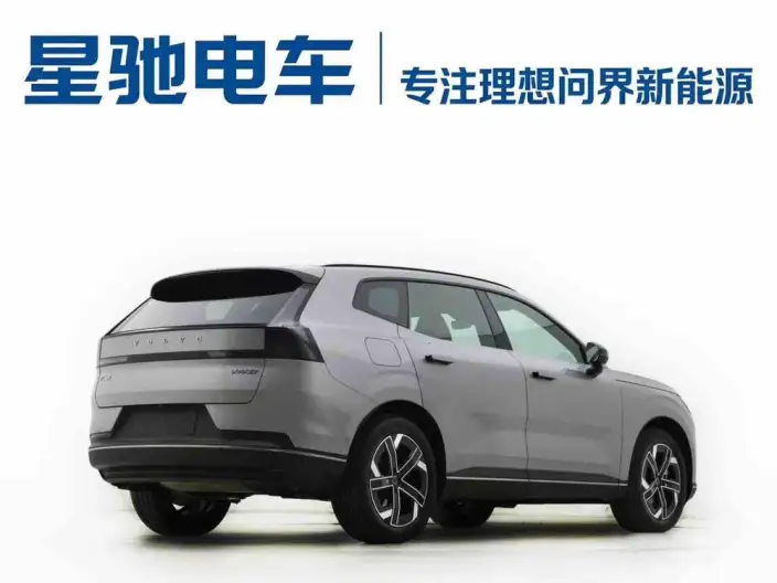 Volvo XC70 2026 Model 2WD Long Battery Life Pro Core – фото 6