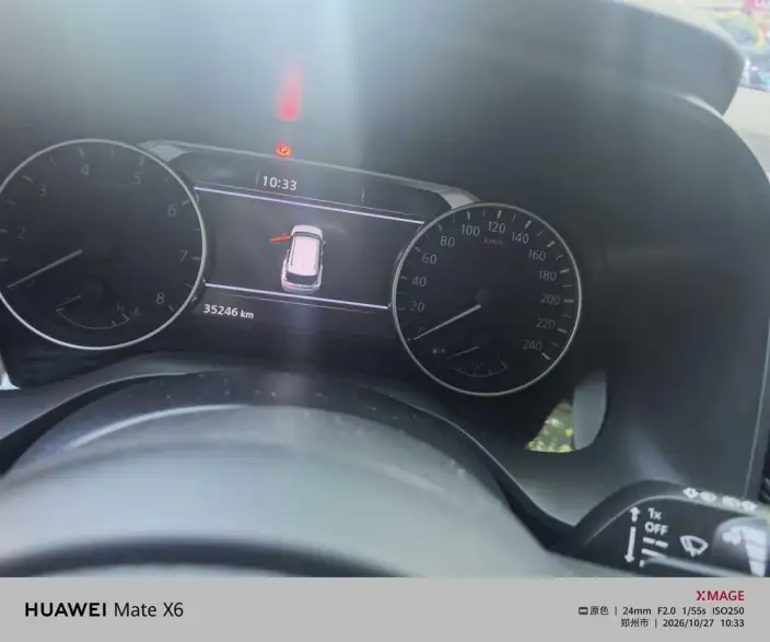 Nissan X-Trail 2021 Model VC-Turbo 300 CVT 2WD Comfort Edition – фото 7