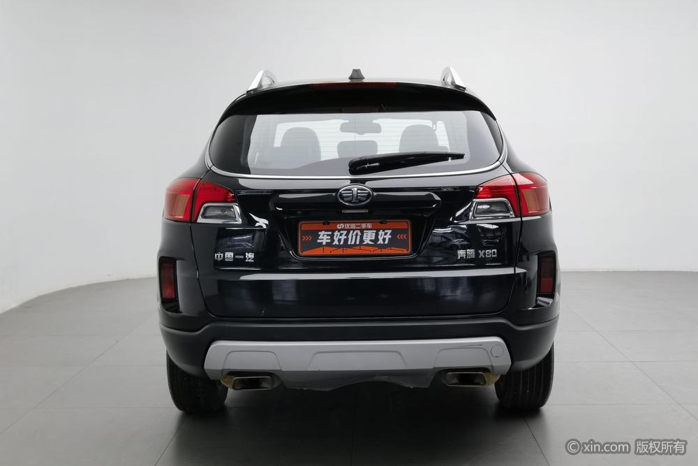 Bestune X80 2015 2.0L Automatic Luxury
