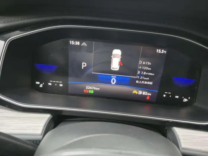 Volkswagen Sagitar 2023 Model 300TSI DSG Beyond Edition – фото 10