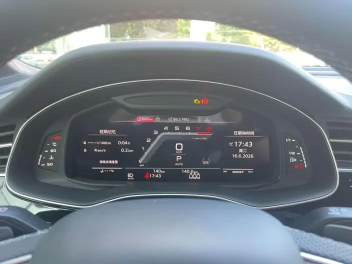 AUDI SQ7 2024 Model 4.0 TFSI – фото 7