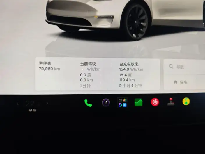 Model Y 2022 Model Facelift Rear-wheel drive version – фото 8