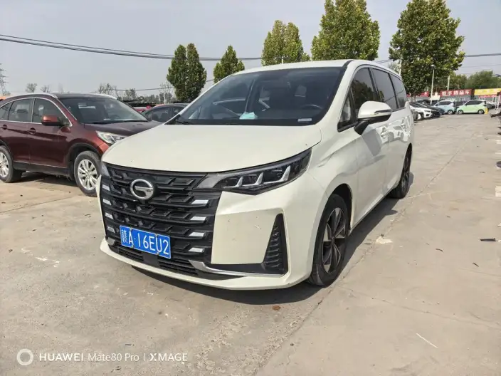 GAC Trumpchi M6 2023 Model PRO 270T WDCT Deluxe Edition
