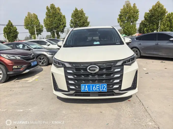 GAC Trumpchi M6 2023 Model PRO 270T WDCT Deluxe Edition