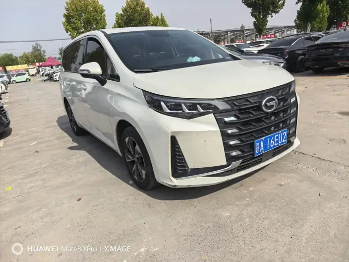 GAC Trumpchi M6 2023 Model PRO 270T WDCT Deluxe Edition