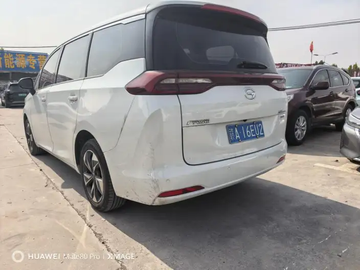 GAC Trumpchi M6 2023 Model PRO 270T WDCT Deluxe Edition