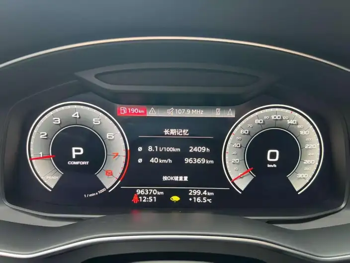 Audi A6L 2023 Model 40 TFSI Luxury Dynamic Model – фото 7