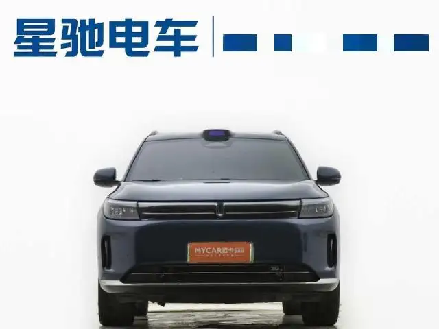 Aito M7 2024 Model Ultra VI seat 4WD Smart Driving Edition