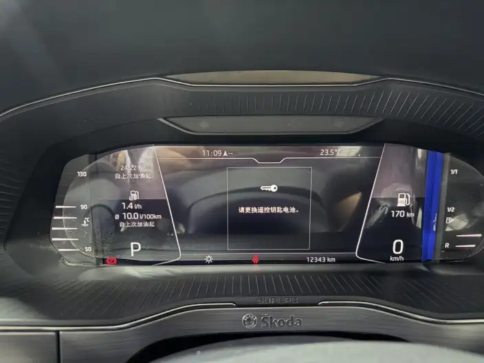 Skoda Superb 2025 Model TSI280 DSG Exclusive Edition – фото 9