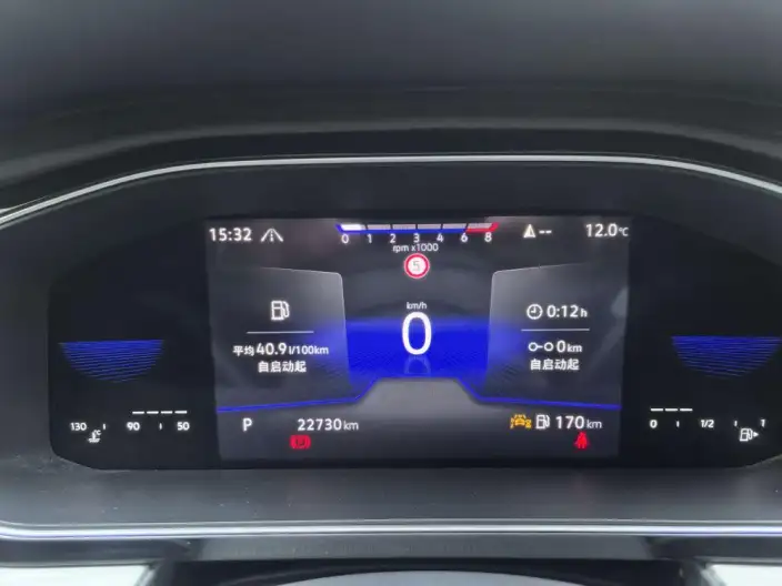Volkswagen Sagitar 2023 Model 280TSI DSG Beyond Edition – фото 9