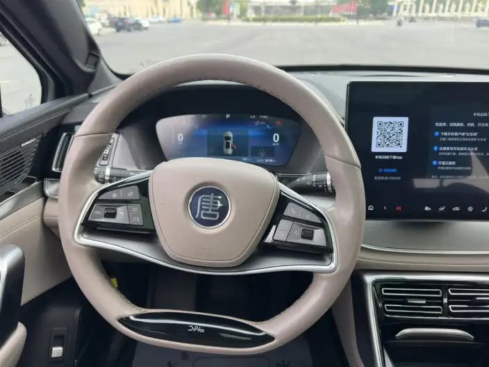 BYD Tang EV 2024 Model Honor Edition 600KM Exclusive Model – фото 9