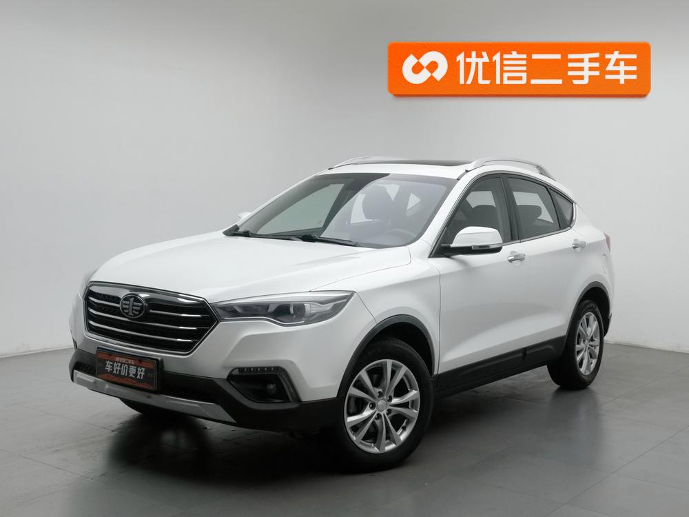 Bestune X80 2017 2.0L Automatic Technology