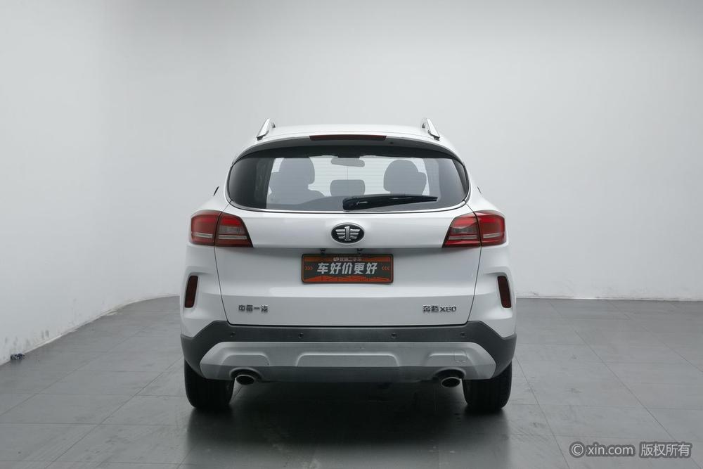 Bestune X80 2017 2.0L Automatic Technology