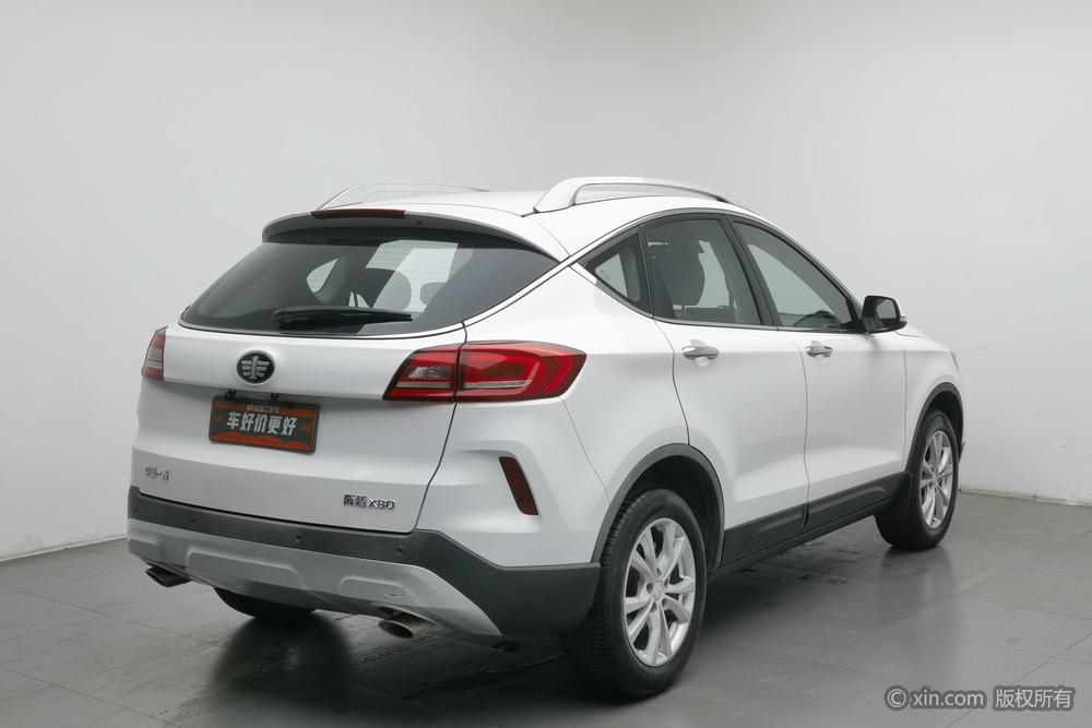 Bestune X80 2017 2.0L Automatic Technology