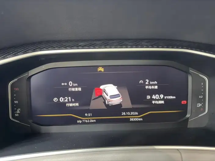 Volkswagen Tayron 2023 Model 280TSI 2WD Luxury Plus Advanced version – фото 8