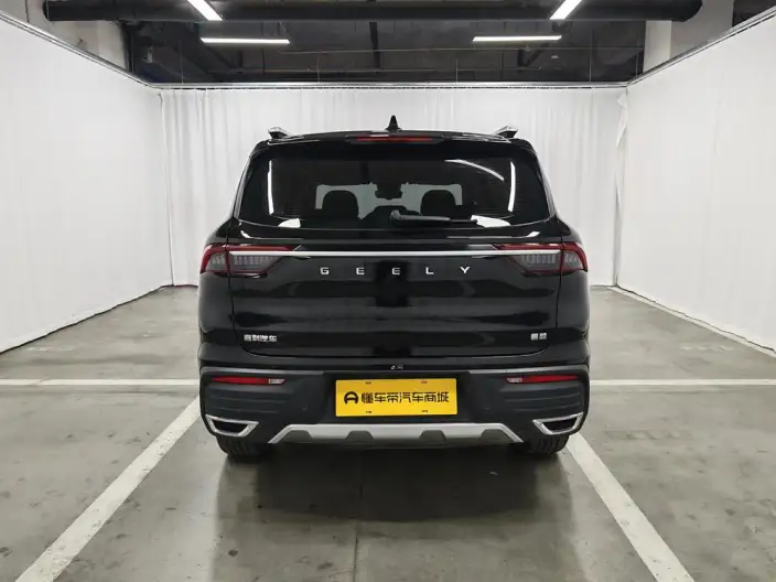 Geely Haoyue 2022 Model 1.8TD DCT Flagship Model – фото 6