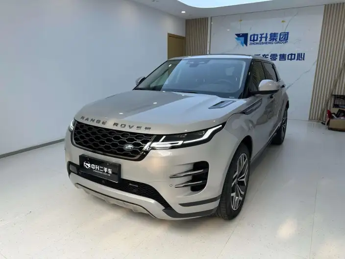 Range Rover Evoque 2023 Model Aurora L 249PS R-Dynamic Deluxe Edition