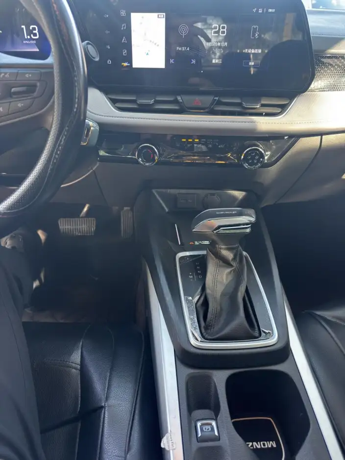 Chevrolet Corolla 2023 Model 1.5L DCT Lexiang Edition – фото 5