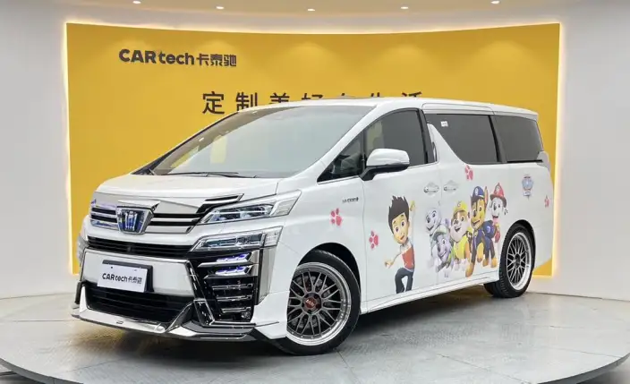 Vellfire 2021 Model Toyota Crown Hybrid 2.5L HV Premium Edition – фото 1