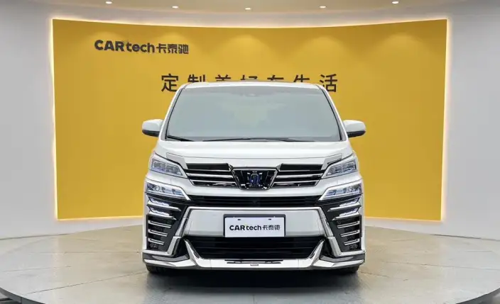 Vellfire 2021 Model Toyota Crown Hybrid 2.5L HV Premium Edition – фото 2