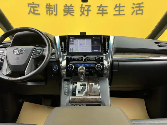 Vellfire 2021 Model Toyota Crown Hybrid 2.5L HV Premium Edition – фото 6