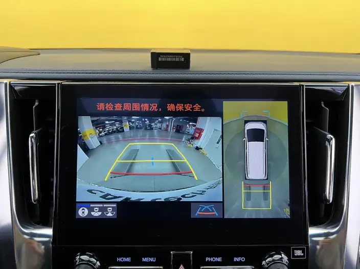 Vellfire 2021 Model Toyota Crown Hybrid 2.5L HV Premium Edition – фото 9