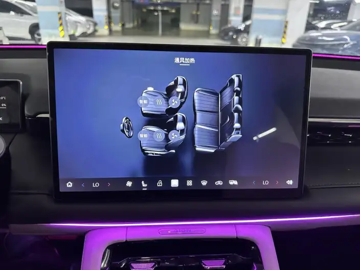 AION RT 2025 Model 650 Smart Luxury Edition – фото 7