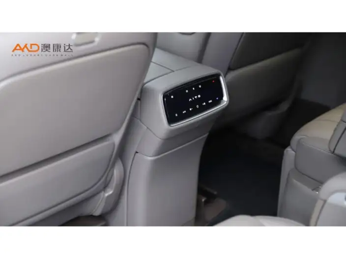 Aito M9 2024 Model Extended Range Ultra VI seat Edition – фото 5