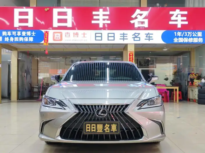 Lexus ES 2022 Model 200 Superior Edition