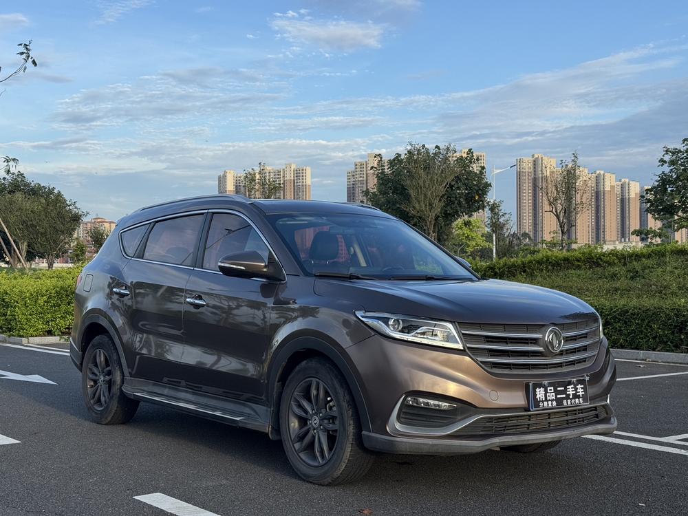 Dongfeng Fengguang 580 2020 1.5T CVT Luxury