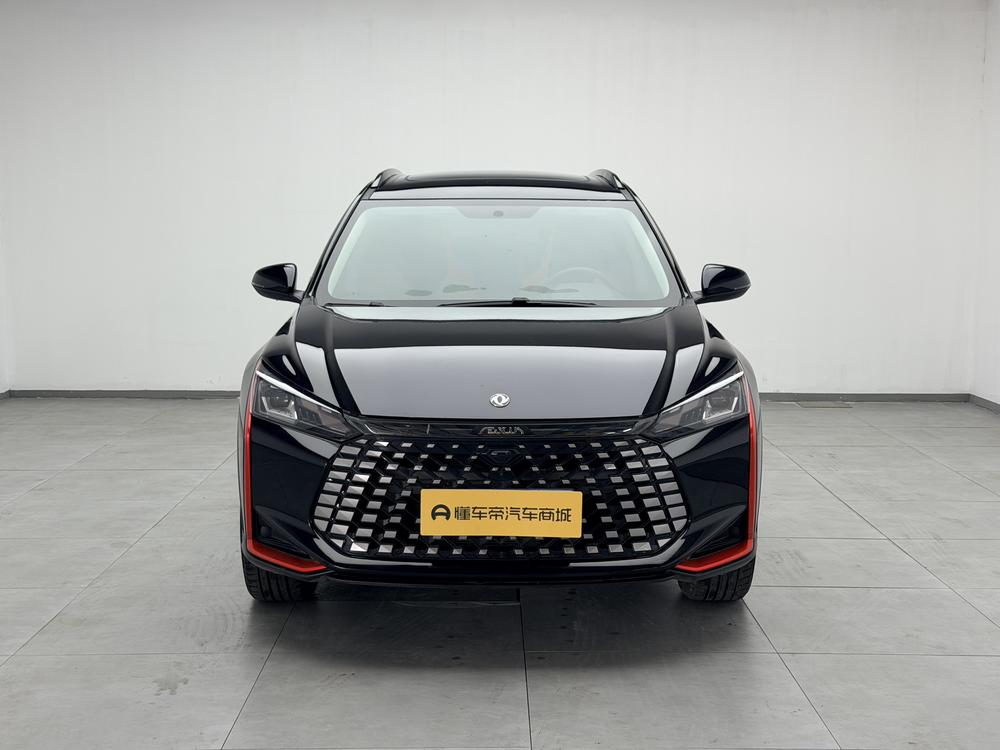 Yixuan GS 2023 Mach 1.5L Automatic Wealth Edition