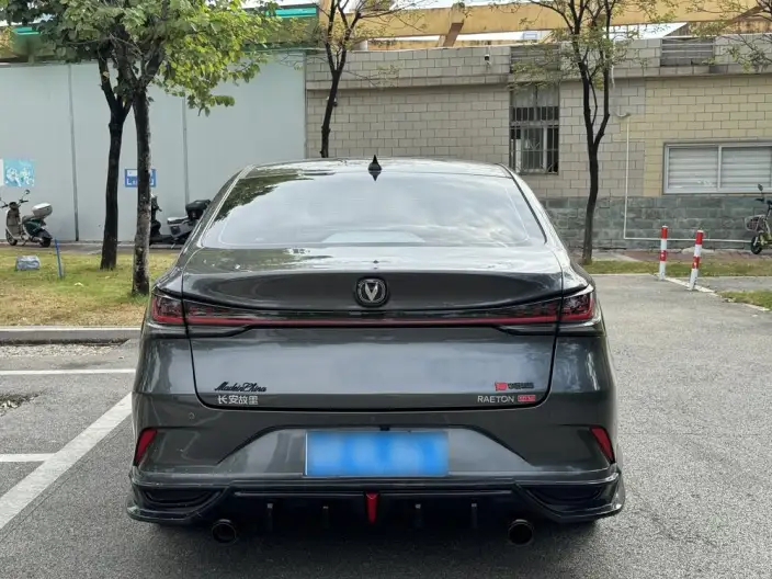 Ruicheng Plus 2023 Model 1.5T DCT Flagship Model