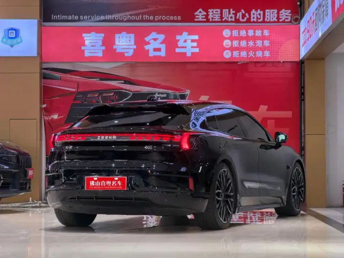 ZEEKR 001 2023 Model YOU Edition 100kWh 4WD