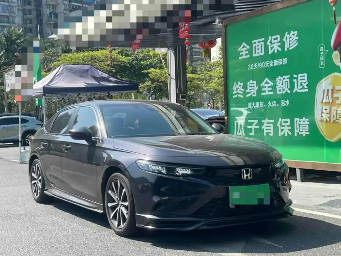 Model Ge 2023 Model 240TURBO CVT Deluxe Edition