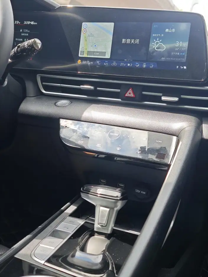 Hyundai Ioniq 2023 Model 1.5L CVT LUX Premium Edition – фото 7
