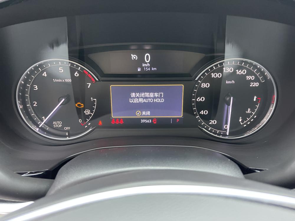 Cadillac XT5 2022 2.0T 2WD Luxury – фото 15