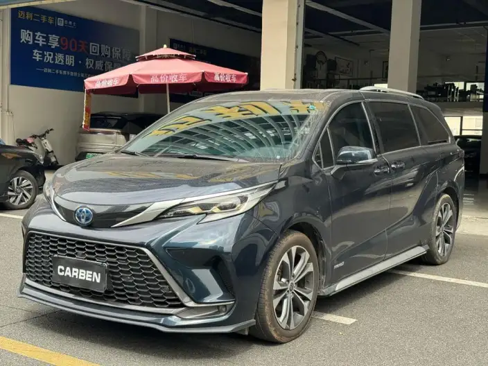 Granvia 2023 Model Intelligent Hybrid 2.5L Noble PLUS – фото 1