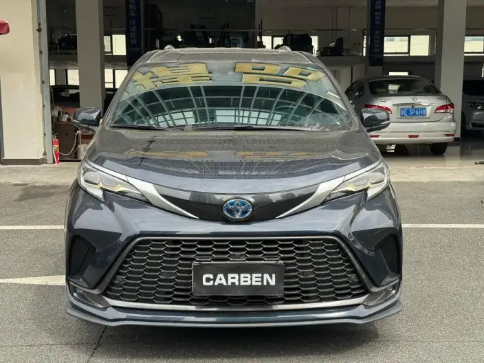 Granvia 2023 Model Intelligent Hybrid 2.5L Noble PLUS – фото 2