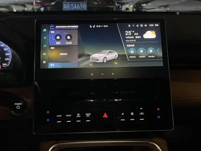 Toyota Avalon 2024 Model Intelligent Hybrid 2.0L E-CVT Deluxe Edition – фото 4