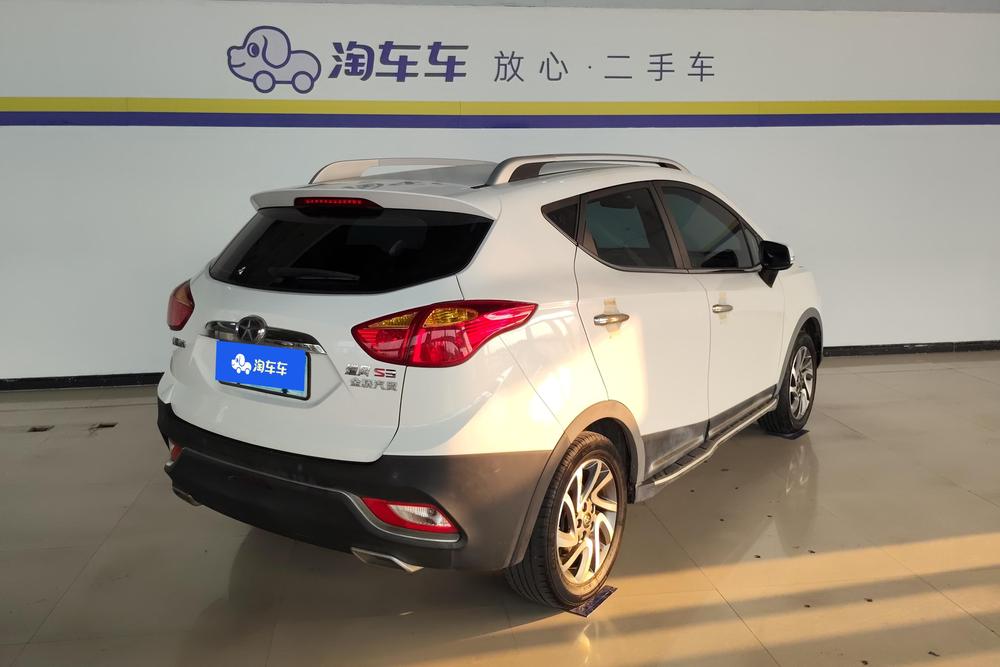 Refine S3 2016 1.5L CVT Luxury Smart