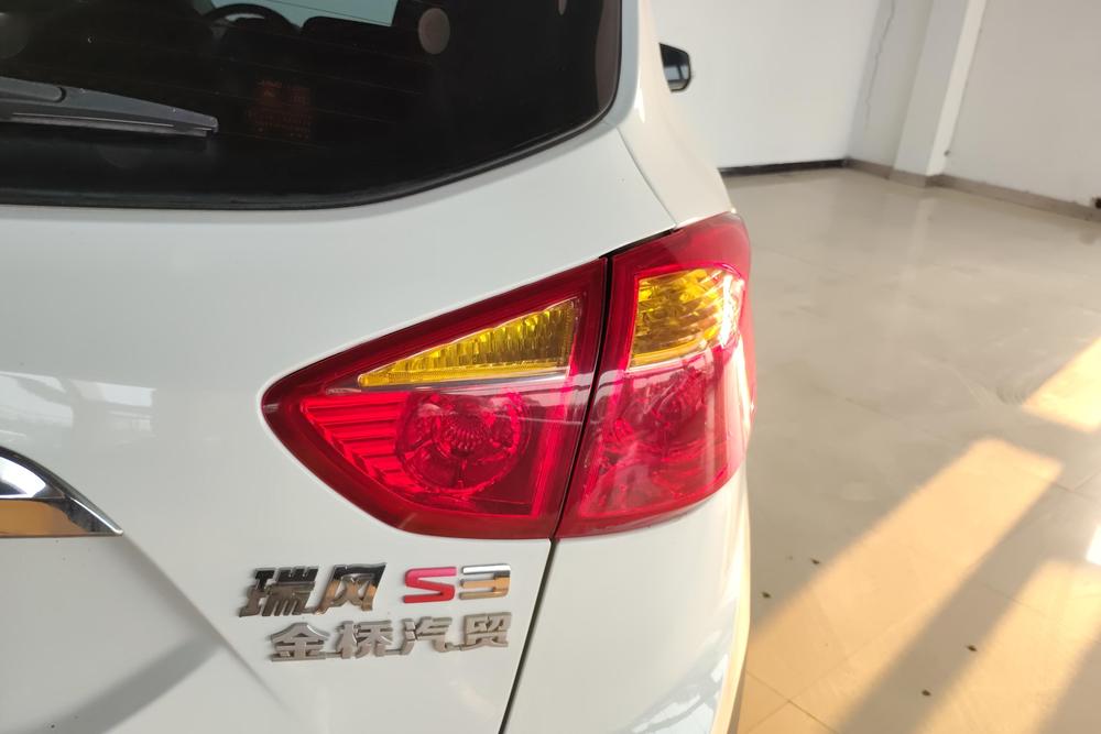 Refine S3 2016 1.5L CVT Luxury Smart