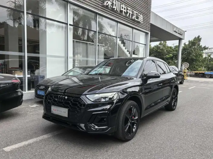 Audi Q5L 2022 Model Facelift 45T Luxury Dynamic Model