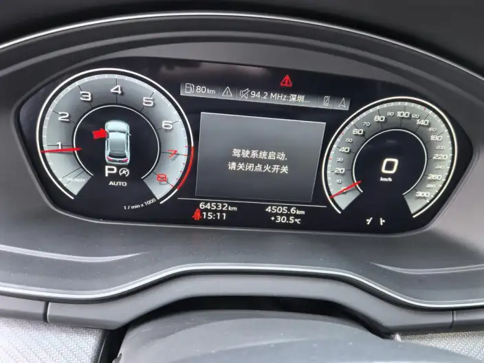 Audi Q5L 2022 Model Facelift 45T Luxury Dynamic Model – фото 7