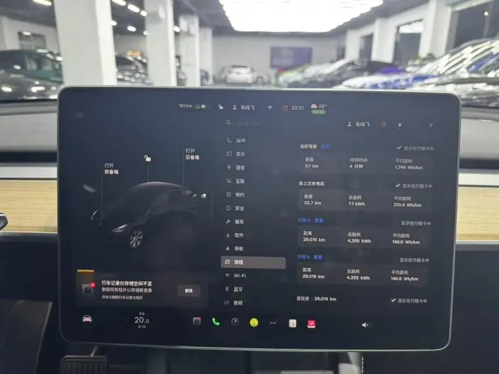 Model Y 2022 Model Facelift Rear-wheel drive version – фото 7