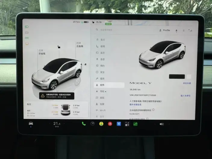 Model Y 2022 Model Facelift Rear-wheel drive version – фото 9
