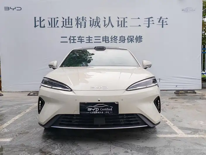 BYD Seal 07DM 2026 Model DM-i 230KM Flagship Model