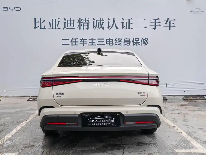 BYD Seal 07DM 2026 Model DM-i 230KM Flagship Model