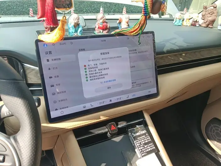 Aito M7 2022 Model 2WD Comfort Edition – фото 8